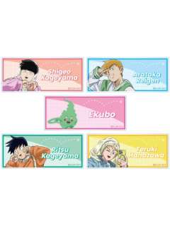 ShoPro快闪秋冬系列姓名铭牌