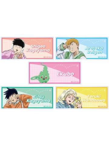 ShoPro快闪秋冬系列姓名铭牌