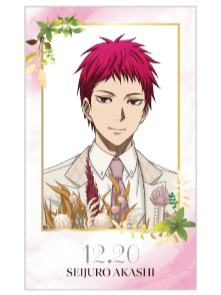 赤司征十郎拍立得1-南家糖植物图鉴赤司ver.