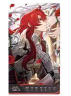 第2周周历-光年刻录2026系列