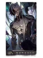 第14周周历-光年刻录2026系列