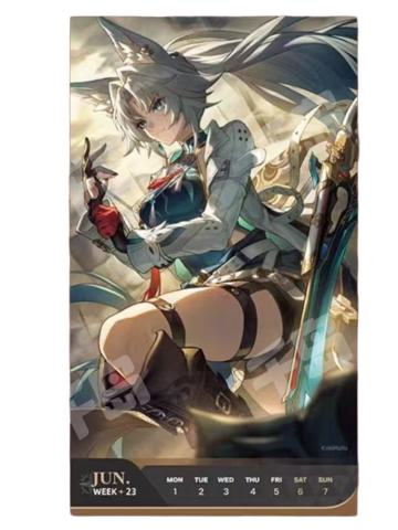 第23周周历-光年刻录2026系列