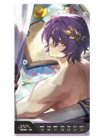 第4周周历-光年刻录2026系列