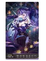 第5周周历-光年刻录2026系列