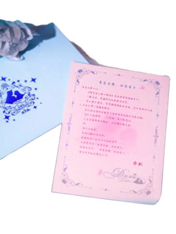 缔默家书信-我看缔造系列心汐相默