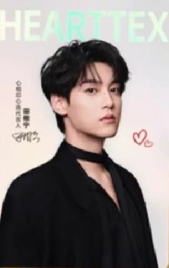 心相印星耀卡 ver.A