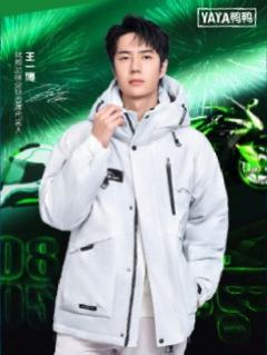 鸭鸭代言生日撕拉片