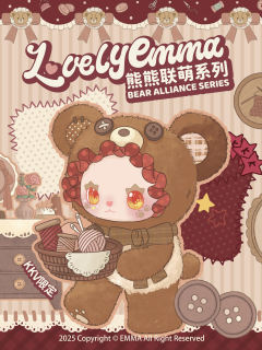 熊熊联萌系列