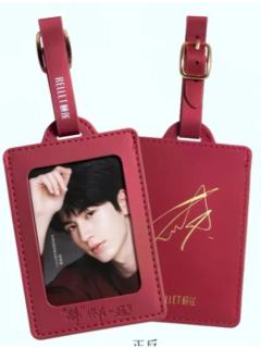 颐莲代言行李牌