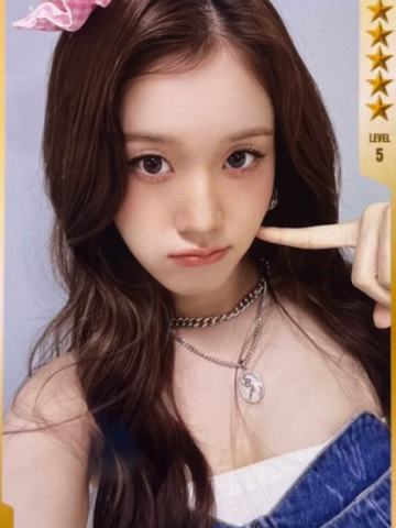 q音星光卡 勾 五星ver.