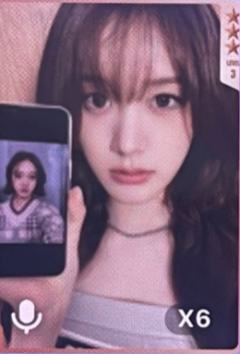 q音星光卡 勾 三星ver.