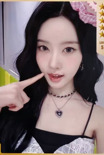 q音星光卡 恩 五星ver.