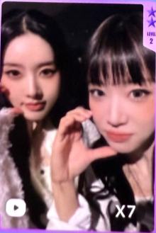 q音星光卡 珉恩 二星ver.A