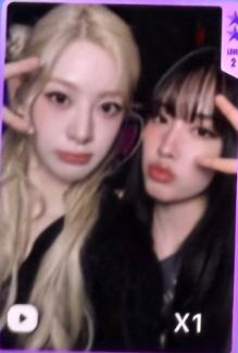 q音星光卡 森允 二星ver.A