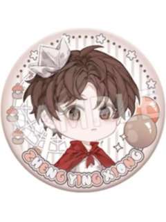 郑应雄Q版徽章-乐园系列