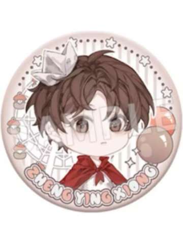 郑应雄Q版徽章-乐园系列