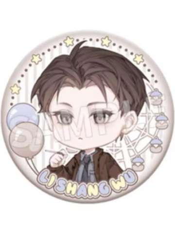 李尚武Q版徽章-乐园系列