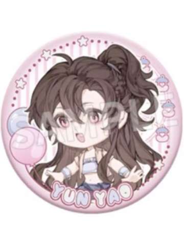 云瑶Q版徽章-乐园系列