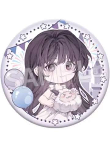 余念安(隐藏)Q版徽章-乐园系列