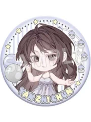 燕知春Q版徽章-乐园系列