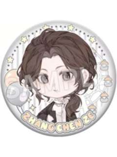 章晨泽Q版徽章-乐园系列