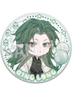 青龙Q版徽章-乐园系列