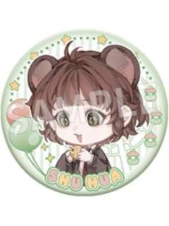 舒画Q版徽章-乐园系列