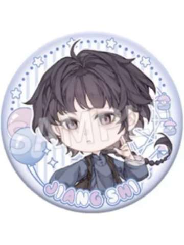 姜十Q版徽章-乐园系列