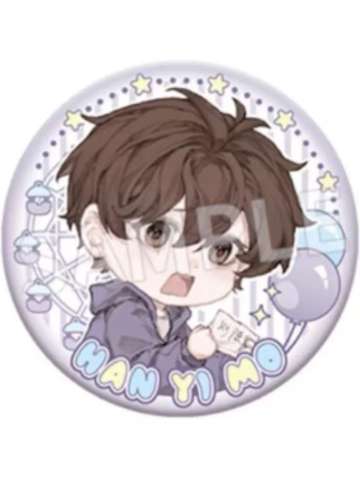 韩一墨Q版徽章-乐园系列