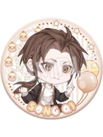 宋七Q版徽章-乐园系列