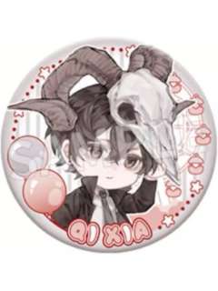 齐夏Q版徽章-乐园系列