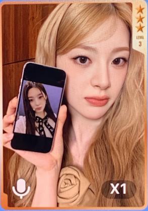 q音星光卡 森 三星ver.