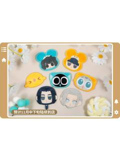 毛绒冰箱贴-2025潮玩星球联动系列