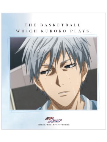 黛千寻B4赏色纸-南家糖植物图鉴赤司ver.