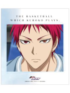 赤司征十郎B2赏色纸-南家糖植物图鉴赤司ver.