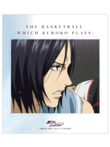 实渕玲央B3赏色纸-南家糖植物图鉴赤司ver.