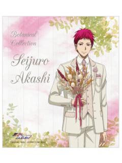 赤司征十郎B1赏色纸-南家糖植物图鉴赤司ver.