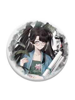 折枝马口铁徽章-枕梦山河系列