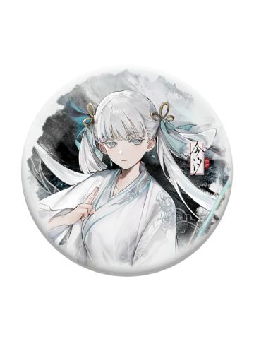 今汐马口铁徽章-枕梦山河系列