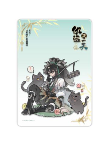 仇远(逗猫)亚克力透卡-仇远的一天系列