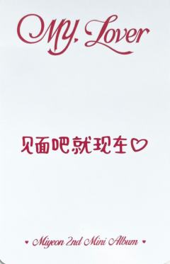 k4预售 ver.A-资料图