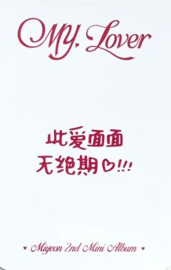 k4预售 ver.C-资料图