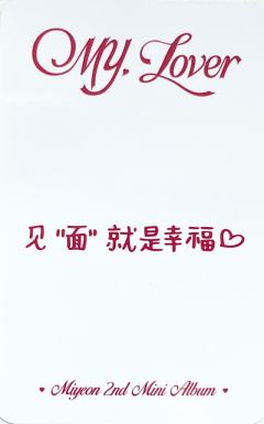 k4预售 ver.B-资料图