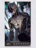 第14周周历-光年刻录2026系列