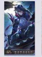 第22周周历-光年刻录2026系列