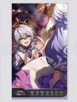 第17周周历-光年刻录2026系列