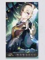 第16周周历-光年刻录2026系列