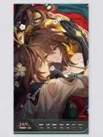 第3周周历-光年刻录2026系列