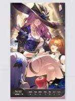 第19周周历-光年刻录2026系列