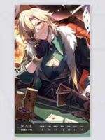 第11周周历-光年刻录2026系列